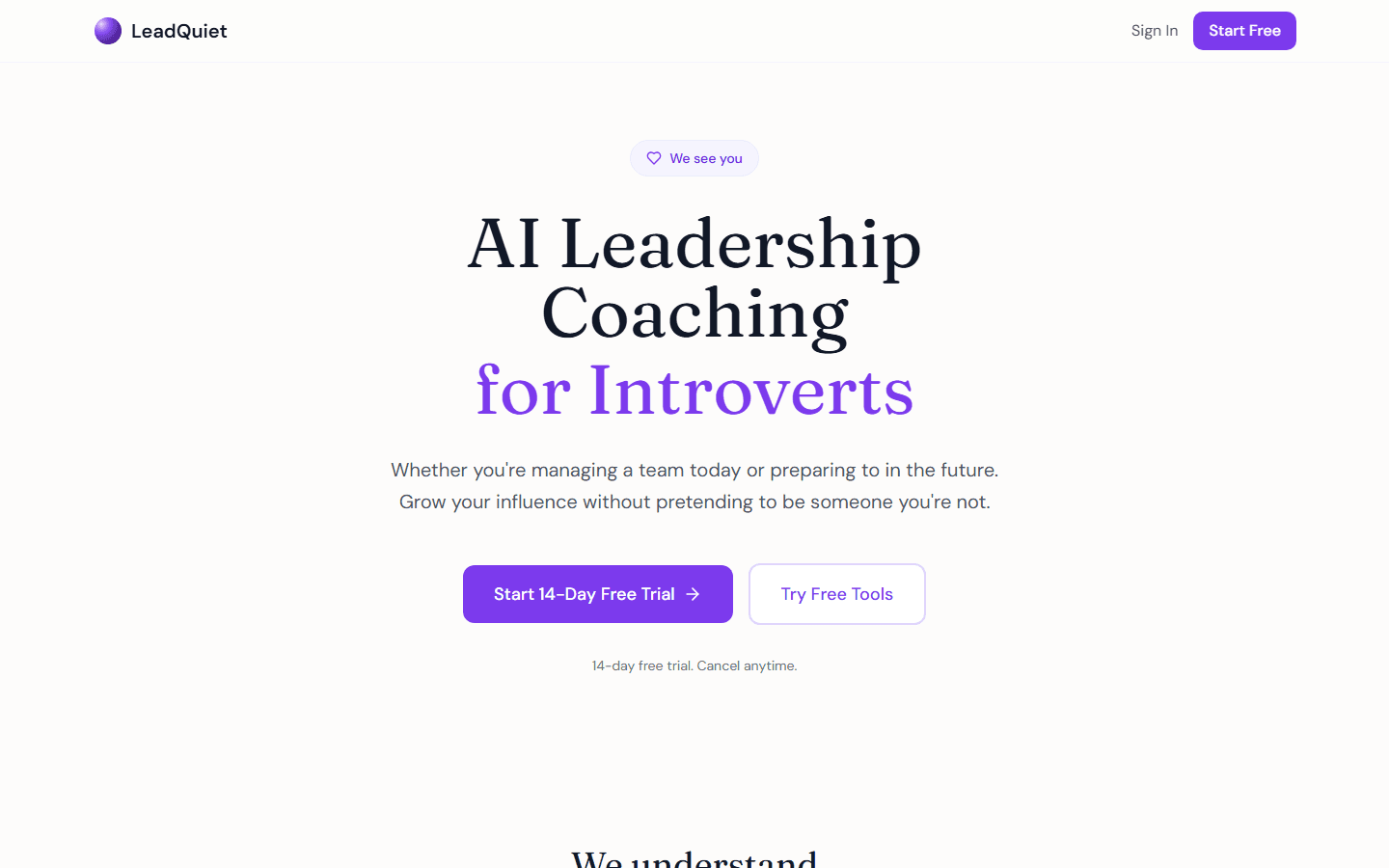 LeadQuiet
